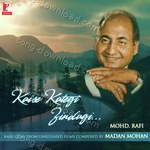 Kaise Kategi Zindagi - Balbir Aayapuri Song Download